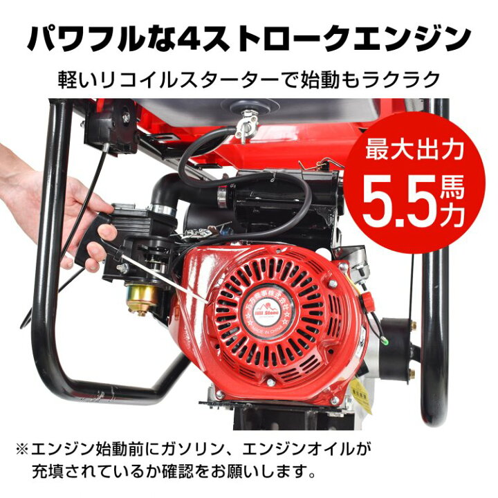 楽天市場】【期間・数量限定クーポン】 【1年保証】 タンピング 