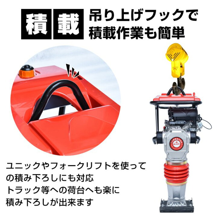 楽天市場】【期間・数量限定クーポン】 【1年保証】 タンピング 