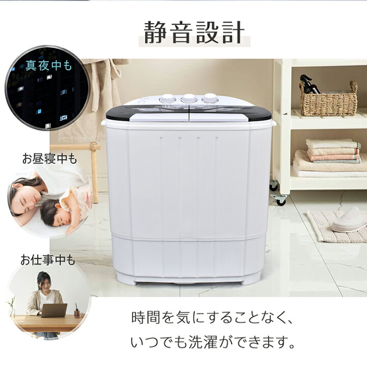 楽天市場】【7/1〜10全品クーポン】【送料無料】 【レビュー特典】小型 