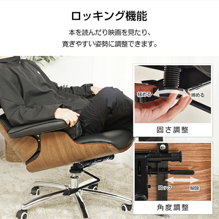 楽天市場】【送料無料】 ラウンジチェア オットマン デザイナーズ 