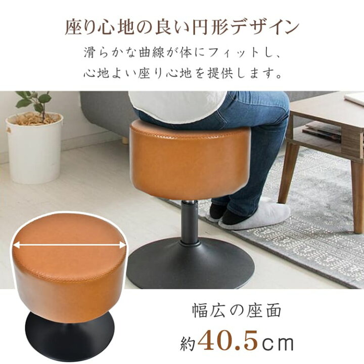 エーディーコア｜AD CORE | 中古家具を探すならTOKYO RECYCLE imption 