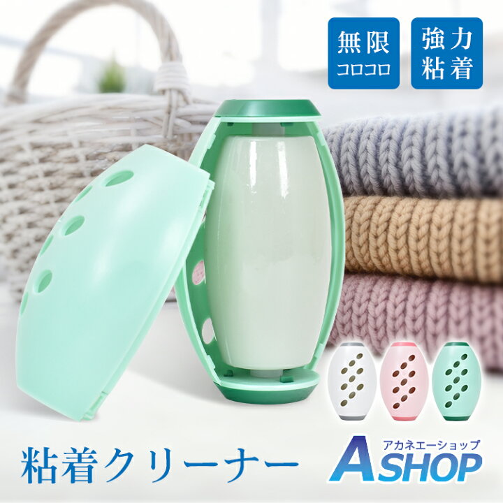 楽天市場】☆3/30限定！先着10%OFFクーポン☆【送料無料】 ミニ 