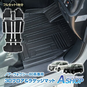 y20`15OFFN[|zyz ԗp tA QbW tZbg }bg mA HNV[ 80n p 7lp 3D o[}bg TPEf  Jo[ 1 2 ^]  Z^[