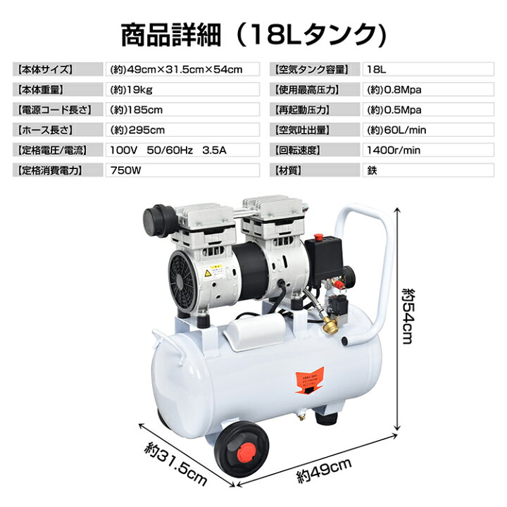 楽天市場】【期間・数量限定クーポン】 【送料無料】 エアー 