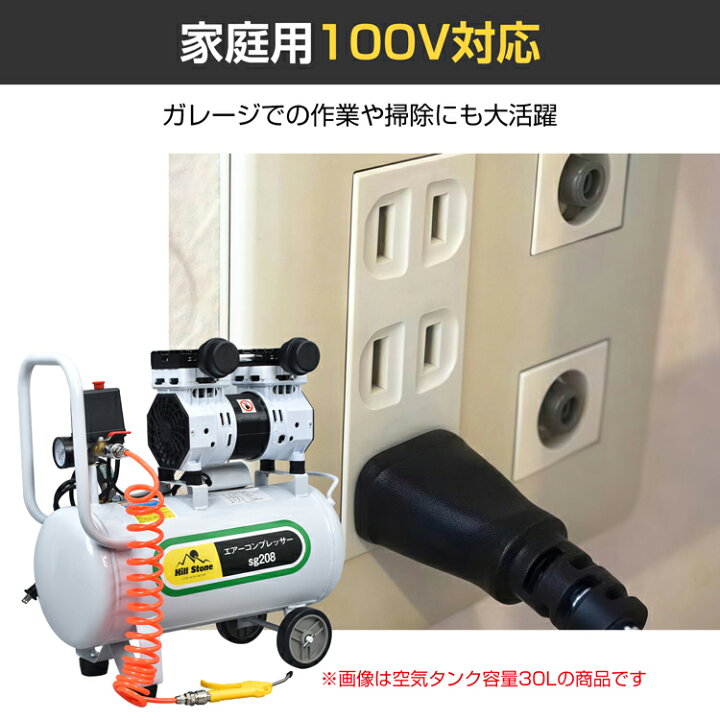 楽天市場】【7/19〜10%クーポンで⇒17,982円〜】 【送料無料】 エアー 