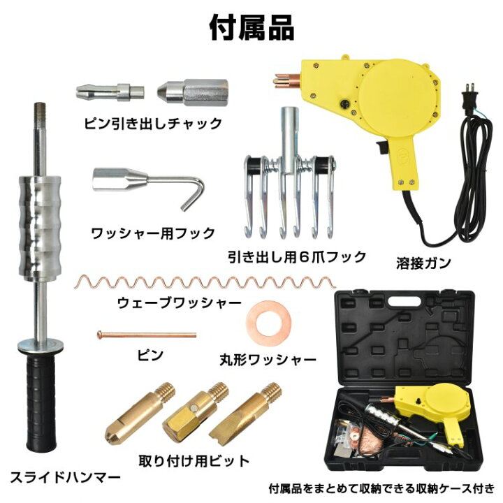 楽天市場】【7/19〜7%クーポンで⇒20,442円】 【送料無料】 スタッド 