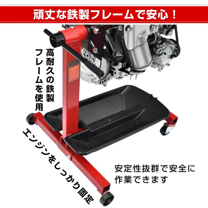 楽天市場】【期間・数量限定クーポン】 【送料無料】 エンジン 