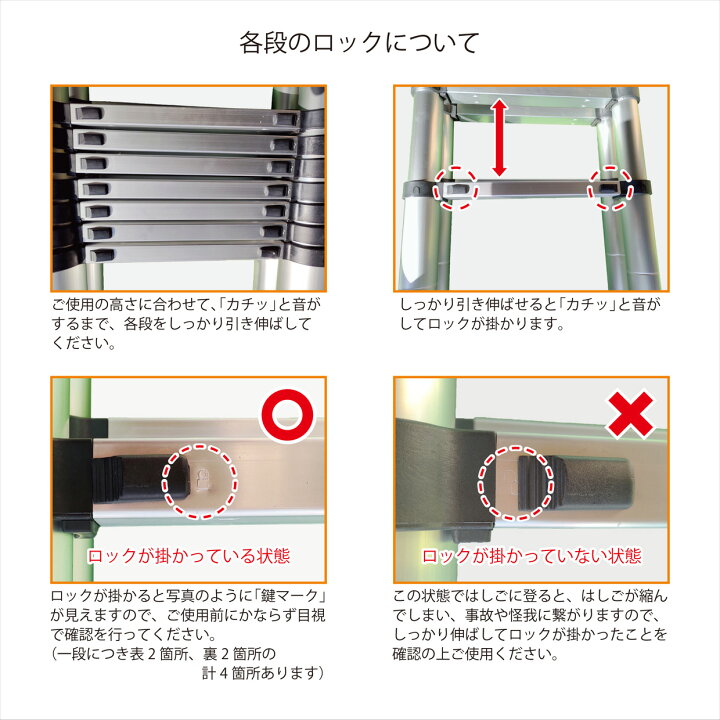 楽天市場】☆5/30限定！全品ポイント5倍☆【送料無料】DIY 脚立 伸縮 