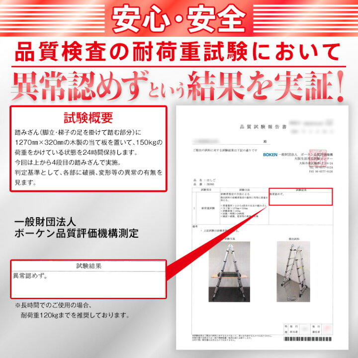 8 4☆20時3%OFFクーポン 8m ny006 はしご兼用脚立 アルミ製 キャスター スーパーラダー 伸縮 伸縮梯子 作業台 安全 折り畳み 掃除 業者 洗車台 脚立 角度調整 超大型 雪下ろし 高所作業 3周年記念イベントが 脚立 8 4☆20時3%OFFクーポン 8m ny006 はしご兼用脚立 アルミ製 キャスター スーパーラダー 伸縮 伸縮梯子 作業台 安全 折り畳み 掃除 業者 洗車台 脚立 角度調整 超大型 雪下ろし 高所作業 3周年記念イベントが 脚立