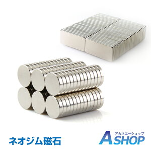 11/4`10OFFN[|yzDIY lIW 30Zbg lIW    iv yގ  ANZT[  lIW lIW 30 V zk067