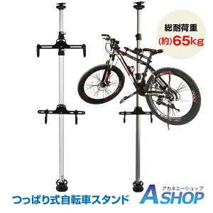 yz ς莮 ]ԃX^h TCNX^h փX^h ] X^h 2[ ]|h~ fBXvCX^h ]ԃbN TCNbN փbN X ȃXy