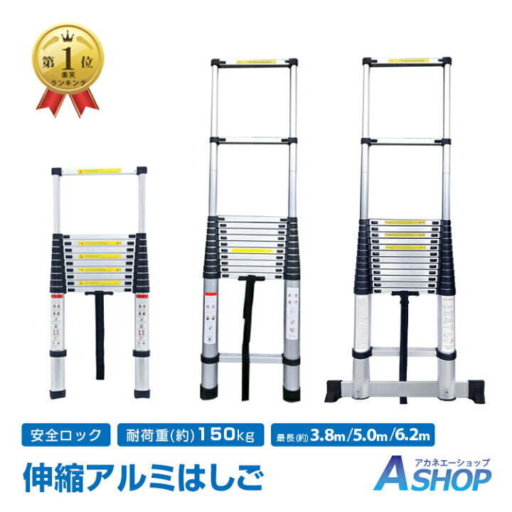 楽天市場】【今月限定セール】＼ランキング1位獲得／【送料無料 