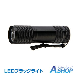 y9/285OFFzyz LEDCg O d^ ubNCg led nfBCg  | gC ybg ނ ΊӒ WFlCd mF v zk173