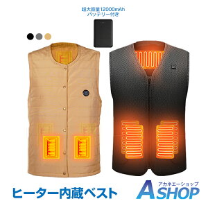 �y���Ԍ���5��OFF�N�[�|���z�y���������z �q�[�^�[�x�X�g �q�[�^�[�t���x�X�g �d�M�x�X�g �x�X�g �h�� �q�[�^�[ �`���b�L �����Y ���f�B�[�X �j�����p ���� �d�M ���M �������� �H �~ �ʋ� ��