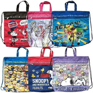 LN^[ В ibvTbN ̑ ~bL[ ~jIY vZX Xk[s[ gCXg[[ ʊw ʉ w  TuobO