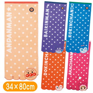 Ap} tFCX^I ɂ́I AbvP hJ LN^[ ^I ΂܂ hL RL 