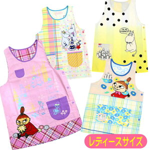 Gv [~ LN^[ g~C AbvP hJ Gv TCh{^ ԂGv OCX ۈmGv