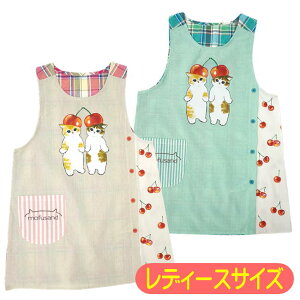 Gv ڂɂ tTh LN^[ vgGv ^o[h TCh{^ n{ ^ `jbN^ mofusand lR L