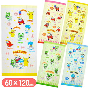 |PbgX^[ oX^I |P LN^[ ^I sJ`E jIn zQ[^ NbX O у^I