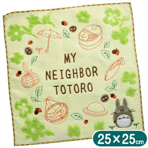 ƂȂ̃gg ^InJ` vo  25×25cm X^WIWu ObY LN^[ ^I ~j^I ͂񂩂