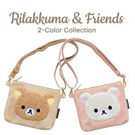リラックマ コリラックマ ミニポシェット 立体アップリケ刺繍 サンエックス キャラクター ショルダーバッ…
