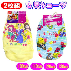 vZX  J[V[c 2g fBYj[ x AG vcF LN^[ pc ̎q Ci[ ^Lq[