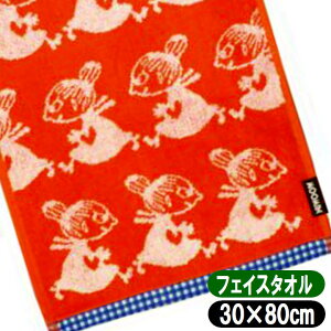 [~ g~C XtFCX^I XLj[^I nEXJg~C  MOOMIN ObY LN^[ ^I 1405026300