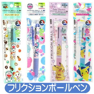 tNV{[ 3 X LN^[ |PbgX^[ sJ`E h |P @\ QCL {[y VEm[g