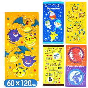 |PbgX^[ oX^I |P LN^[ ^I sJ`E QK[ U[h p`X GK у^I