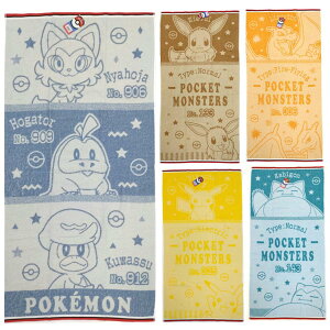 |PbgX^[ oX^I |P LN^[ WK[h у^I sJ`E jIn zQ[^ NbX JrS U[h