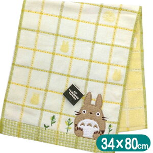 ƂȂ̃gg tFCX^I btgg  X^WIWu ObY LN^[ AbvP 34×80cm