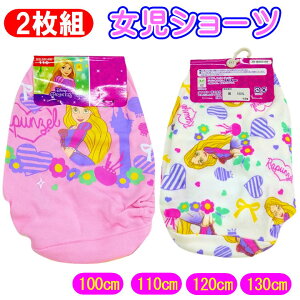 vcF  J[V[c 2g fBYj[ vZX LN^[ pc ̎q Ci[ ^Lq[