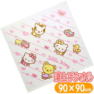 グ^I n[LeB 傫ȂĂ TI LN^[ xr[p 䂠 K[[   90×90cm 100%