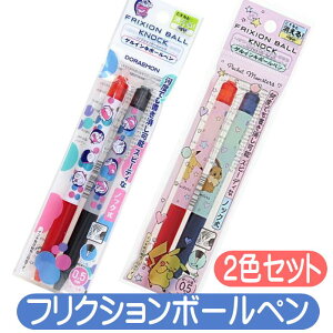 tNV{[ mbN 2FZbg {[y 0.5mm LN^[ |PbgX^[ sJ`E h |P QCL { VEm[g