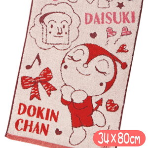 Ap} tFCX^I ƂĂ Aj LN^[ O^I o_C  傭ς܂ƃhLƃRL