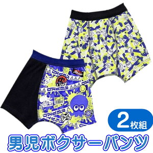 XvgD[3 {NT[pc jJ[pc 2g LN^[ {NT[u[t j̎q Ci[ 2667590 o_C