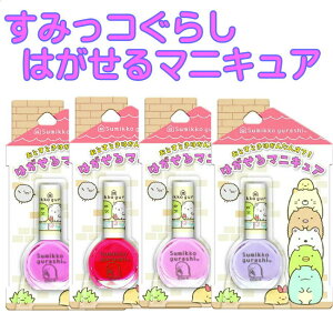 ݂R炵 ͂ }jLA TGbNXLN^[ SHO-BI LbYRX lCA[g