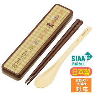 RrZbg TƃKXp[ XP[^[ CCS3SAAG LN^[ ObY R { ̖Ȃ Xv[