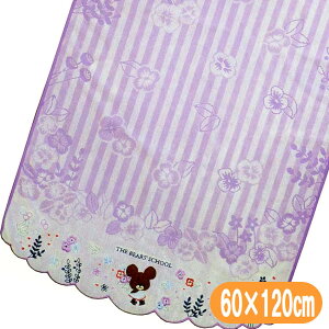 ܂̂ oX^I u[K[f WbL[ V[O^I G{ LN^[ ObY  60×120cm AbvP hイ