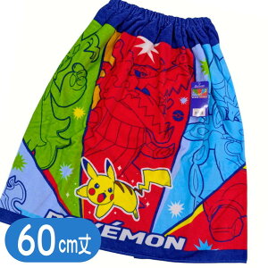 bv^I |PbgX^[ O4793 ^I |P LN^[ v[^I  }L^I 60cm lCr[