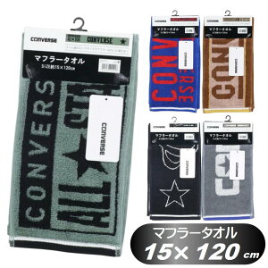 �}�t���[�^�I�� �R���o�[�X �u�����h converse �X���� �X�|�[�c�^�I�� ��100% 15×120cm �X�|�[�c �ϐ� �A�E�g�h�A ��