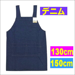 qfjGv H^VvǂGv u[ 130cm 150cm TWF 88801@