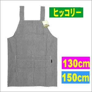 qpqbR[H^Gv VvǂGv jpLbYXgCv 130cmE150cm TWF 88801