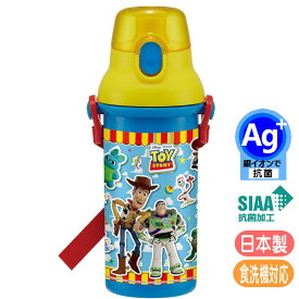 トイストーリー22 プラ水筒 直飲み プラワンタッチボトル 抗菌 ディズニー キャラクター 日本製 子供水筒 480mL PSB5SANAG スケーター ブルー