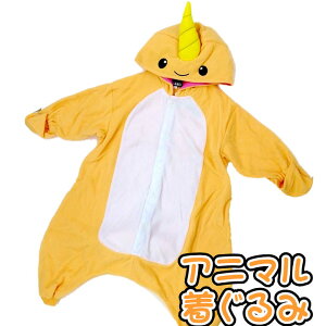  CbJN t[X Aj} qp  Ȃ肫 LbY RXvߑ 110cm 130cm SAZAC TUbN 2836 IW