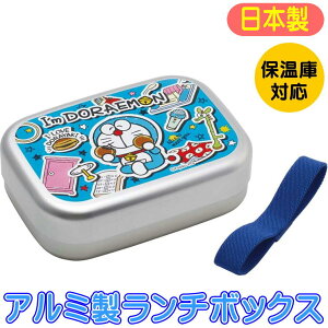 A~ٓ h XebJ[ `{bNX qp ALB5NV A~ LN^[ ObY XP[^[ 370ml