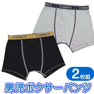 X[p[}I {NT[pc jJ[pc 2g CV Q[ LN^[ {NT[u[t j̎q Ci[ 2667606 o_C