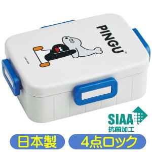 `{bNX sO[ × {ZCW YZFL7AG XP[^[ 4_bN PINGU LN^[ R 650ml { ٓ