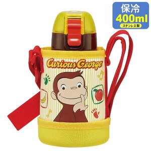 XeX{g KSTCH4 ̃W[W Jo[t _CNg{g X|[c{g LN^[   400ml XP[^[