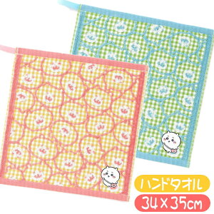  EHbV^I |VFbg LN^[ [vt nh^I K[[ AbvP hJ pC iKm ^Ip